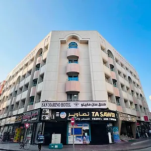 ** Hotel San Marino Émirats arabes unis