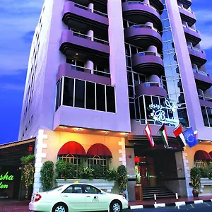 فندق برودواي ***